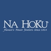 Na Hoku Jewelers gallery