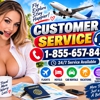 American Airlines gallery