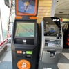 Hippo Bitcoin ATM gallery