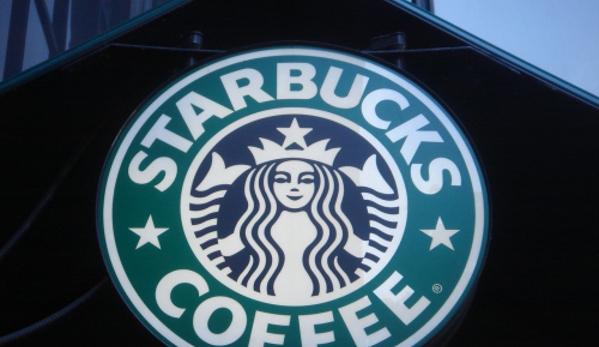 Starbucks Coffee - Mission Viejo, CA