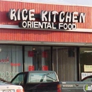 Rice Kitchen - Chinese Restaurants