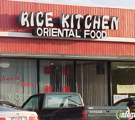 Rice Kitchen - Houston, TX