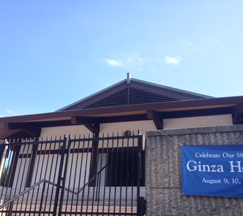 Midwest Buddhist Temple - Chicago, IL