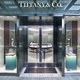 Tiffany & Co.