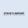 Steve's Import Auto Repair gallery