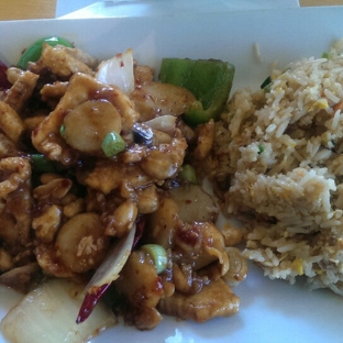 Shu Shu's Asian Cuisine - Austin, TX