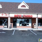 New China Restaurant