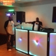 Pds Mobile DJ Services