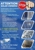 Ecokleensolar Griffith - Window Cleaning