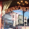Hobson's Choice Bar gallery