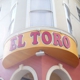 El Toro Taqueria