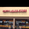 happy liquor store/Last Chance Bottle Shop gallery