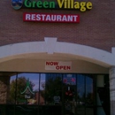 Thai Green Village - Thai Restaurants