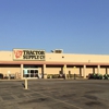 Tractor Supply Co gallery