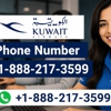 Kuwait Airways Administration gallery