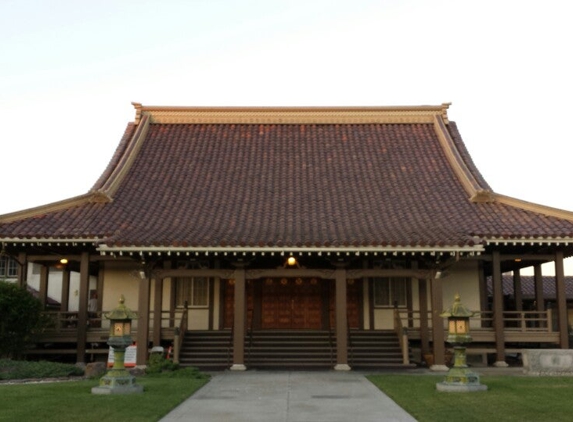 Buddhist Church Lotus Preschool - San Jose, CA