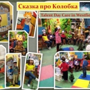 Talent Day Care - Preschools & Kindergarten