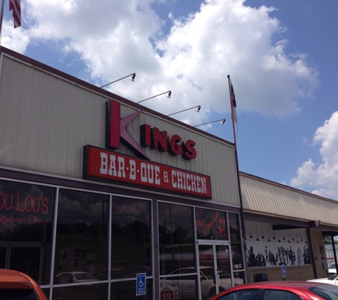 King's Restaurant - Kinston, NC