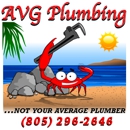 AVG Plumbing - Plumbers