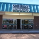 Suri Ridge Coffee House