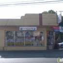 Willow Glen Way Market - Beer & Ale-Wholesale & Manufacturers