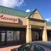 Double Win Massage gallery