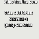 Atlas Roofing Corp - Roofing Equipment & Supplies