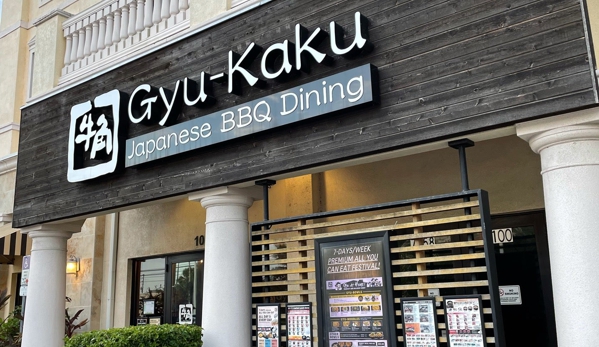 Gyu-Kaku - Orlando, FL