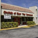 Orchids of Siam - Family Style Restaurants