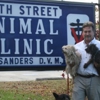 Keith Street Animal Clinic gallery