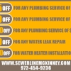 Sewer Line Mckinney TX gallery