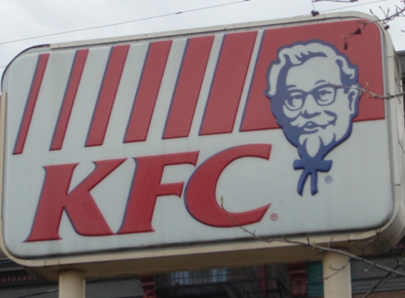 KFC - Springfield, VA