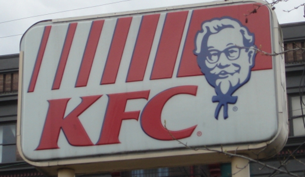 Kfc - Houston, TX