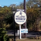 Hellenic Snack Bar & Restaurant