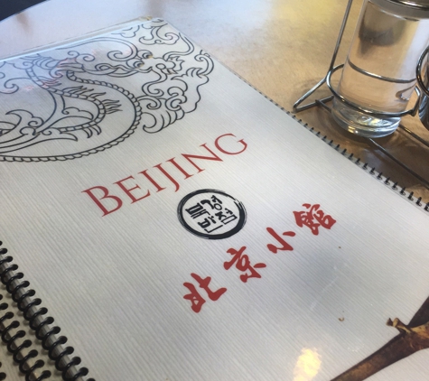 Beijing Restaurant - Santa Clara, CA