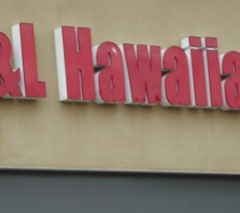 L&L Hawaiian Barbecue - Santee, CA