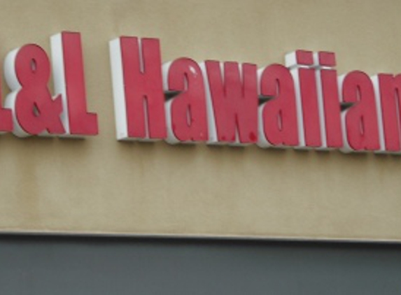 L&L Hawaiian Barbecue - San Diego, CA