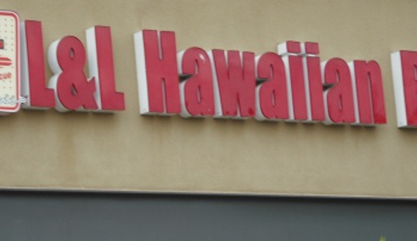 L&L Hawaiian Barbecue - Gardena, CA