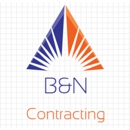 B&N Contracting - Doors, Frames, & Accessories