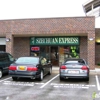 Szechuan Express gallery