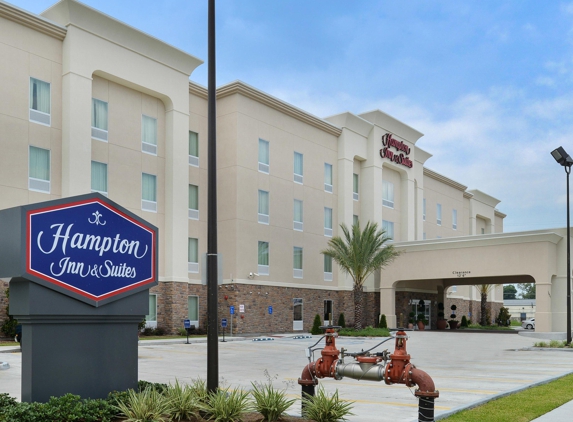 Hampton Inn & Suites Harvey/New Orleans West Bank - Harvey, LA