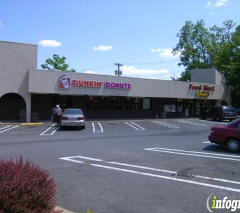 Dunkin' - Middlesex, NJ