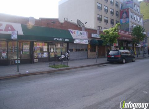 S & S Grocery Inc - Jackson Heights, NY