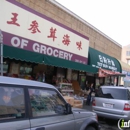 King of Grocery - Restaurants