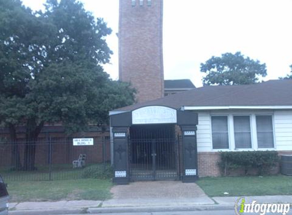 St Matthews Child Development Center - Houston, TX