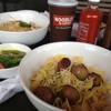 Noodles & Company gallery