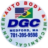 DGC Autobody & Mechanical Center gallery