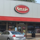 Kum & Go - Convenience Stores