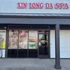 Xinlongda Spa