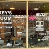 Heckey's Computer Service and Corner Pet Shop - CLOSED gallery